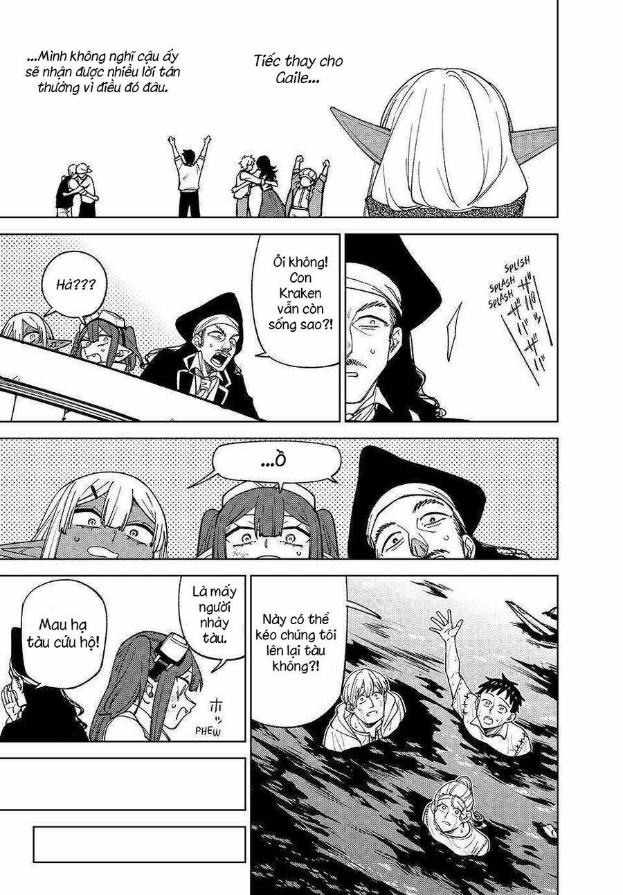 Chỉ Biết Chế Tạo Trang Bị Nguyền Rủa, Tôi Bị Đuổi Khỏi Tổ Đội Cấp S: Chapter 37.2