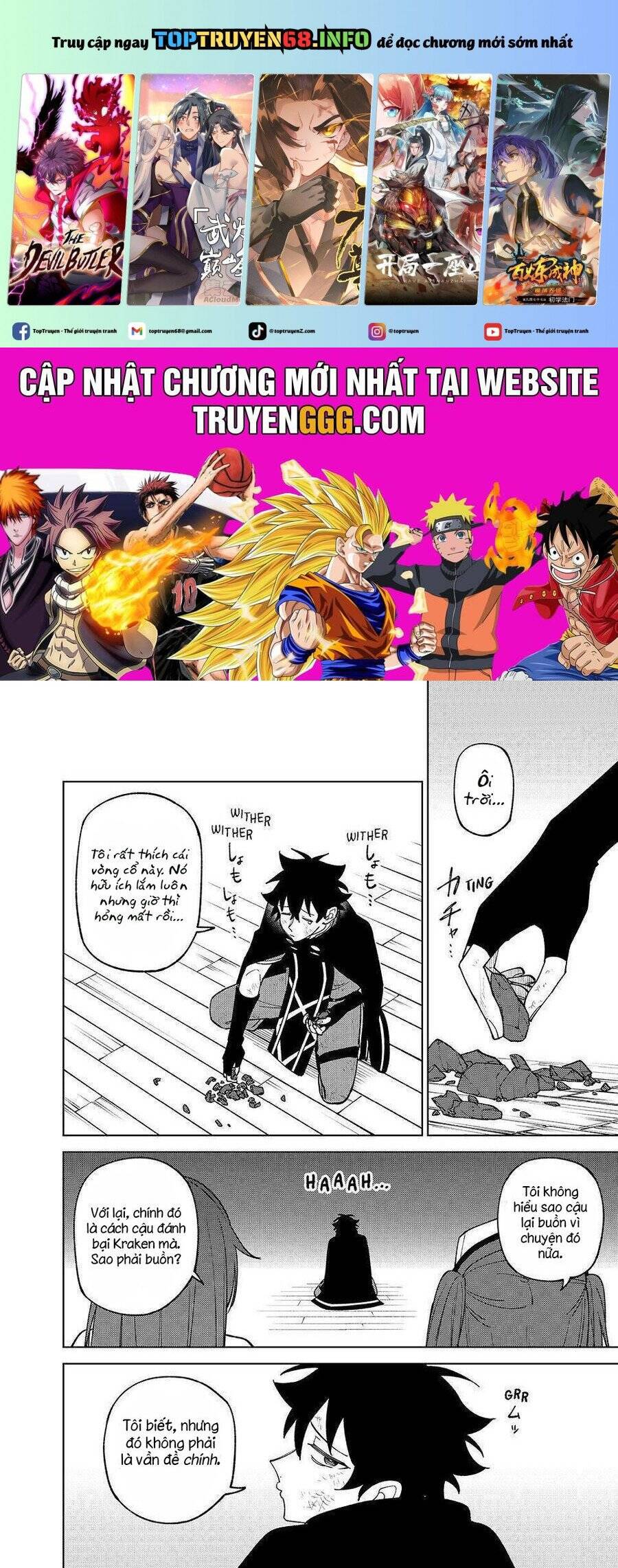 Chỉ Biết Chế Tạo Trang Bị Nguyền Rủa, Tôi Bị Đuổi Khỏi Tổ Đội Cấp S: Chapter 38.1