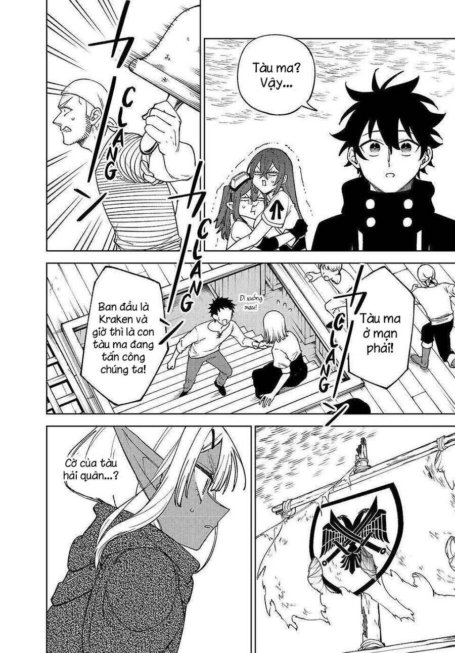 Chỉ Biết Chế Tạo Trang Bị Nguyền Rủa, Tôi Bị Đuổi Khỏi Tổ Đội Cấp S: Chapter 38.1