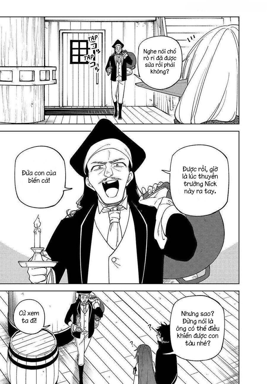 Chỉ Biết Chế Tạo Trang Bị Nguyền Rủa, Tôi Bị Đuổi Khỏi Tổ Đội Cấp S: Chapter 38.1