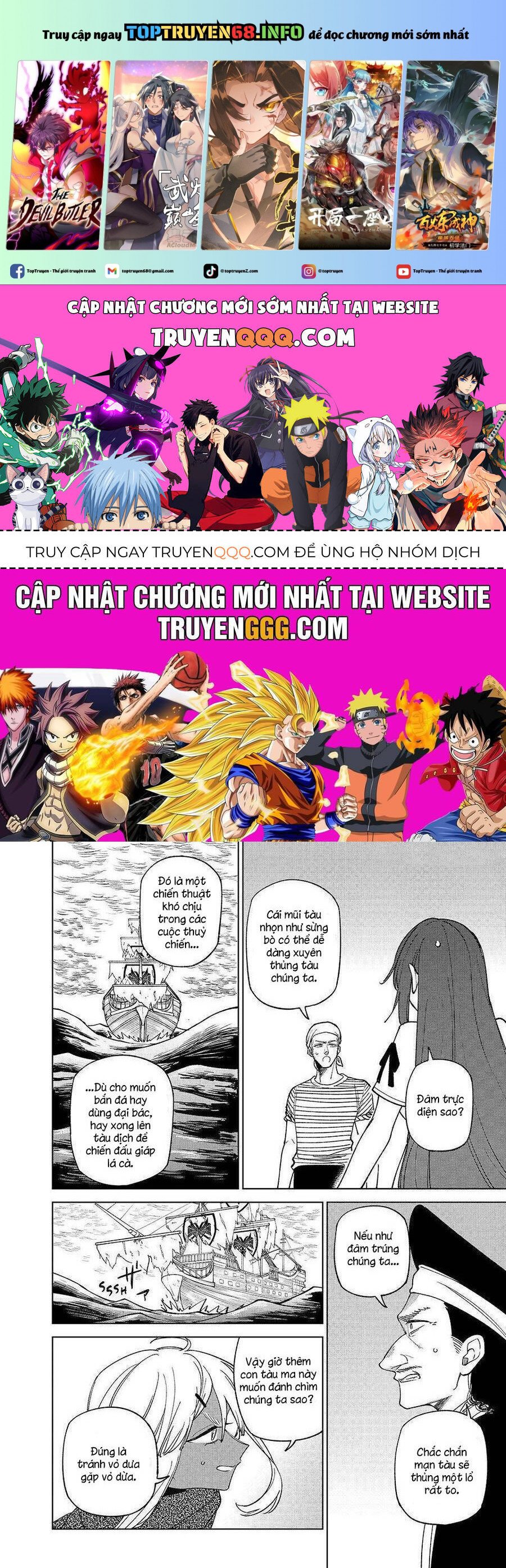 Chỉ Biết Chế Tạo Trang Bị Nguyền Rủa, Tôi Bị Đuổi Khỏi Tổ Đội Cấp S: Chapter 38.2