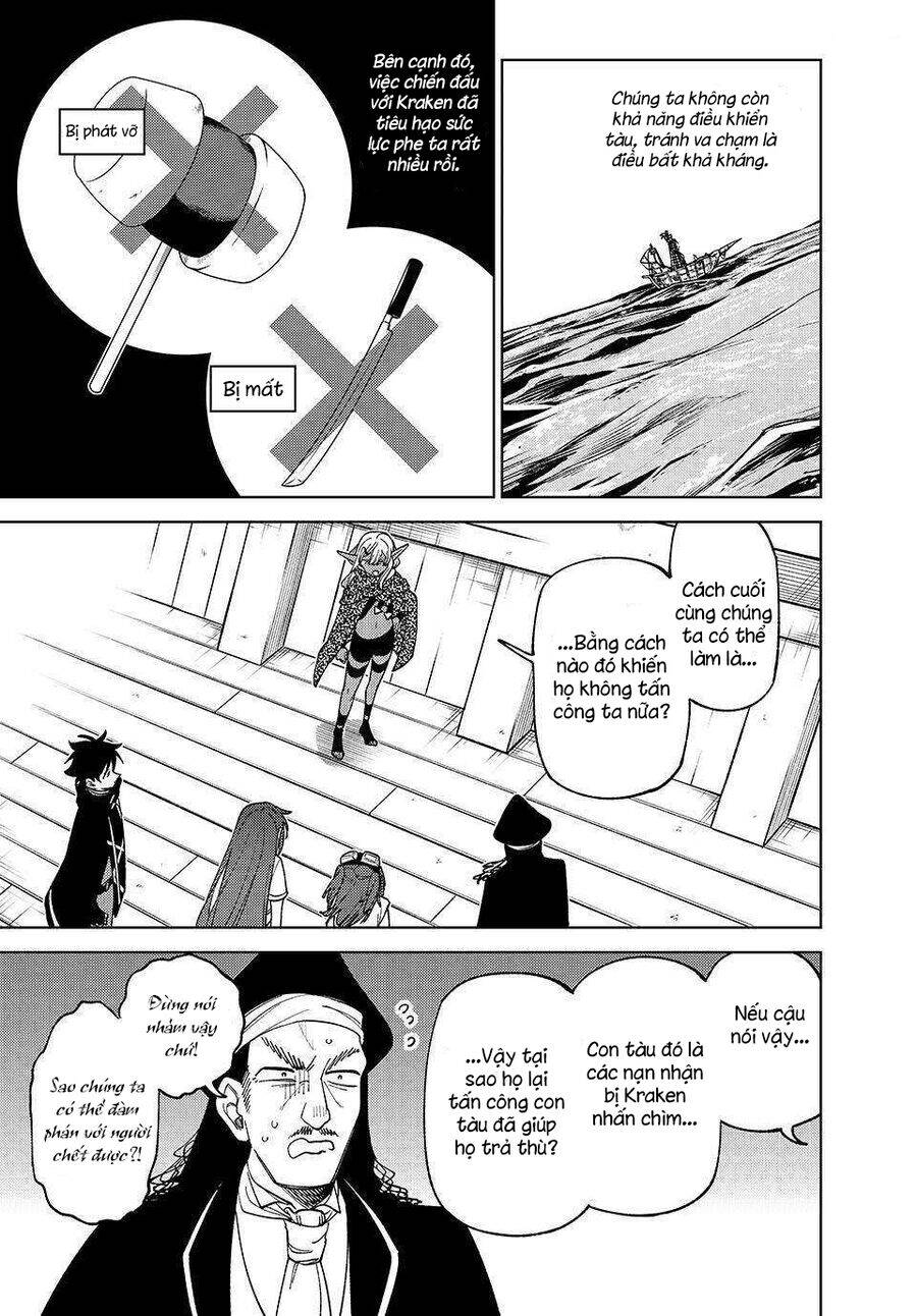 Chỉ Biết Chế Tạo Trang Bị Nguyền Rủa, Tôi Bị Đuổi Khỏi Tổ Đội Cấp S: Chapter 38.2