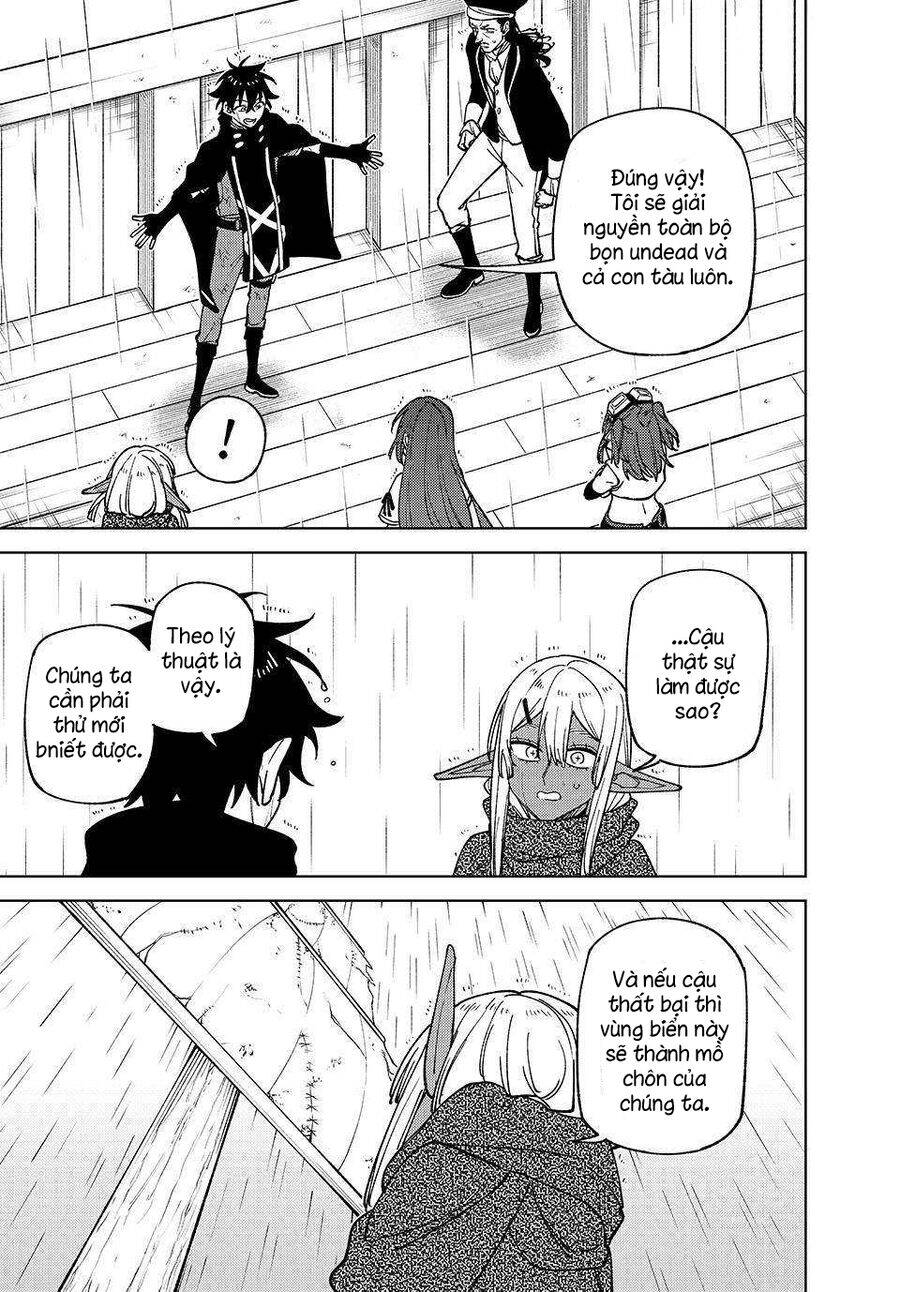 Chỉ Biết Chế Tạo Trang Bị Nguyền Rủa, Tôi Bị Đuổi Khỏi Tổ Đội Cấp S: Chapter 38.2