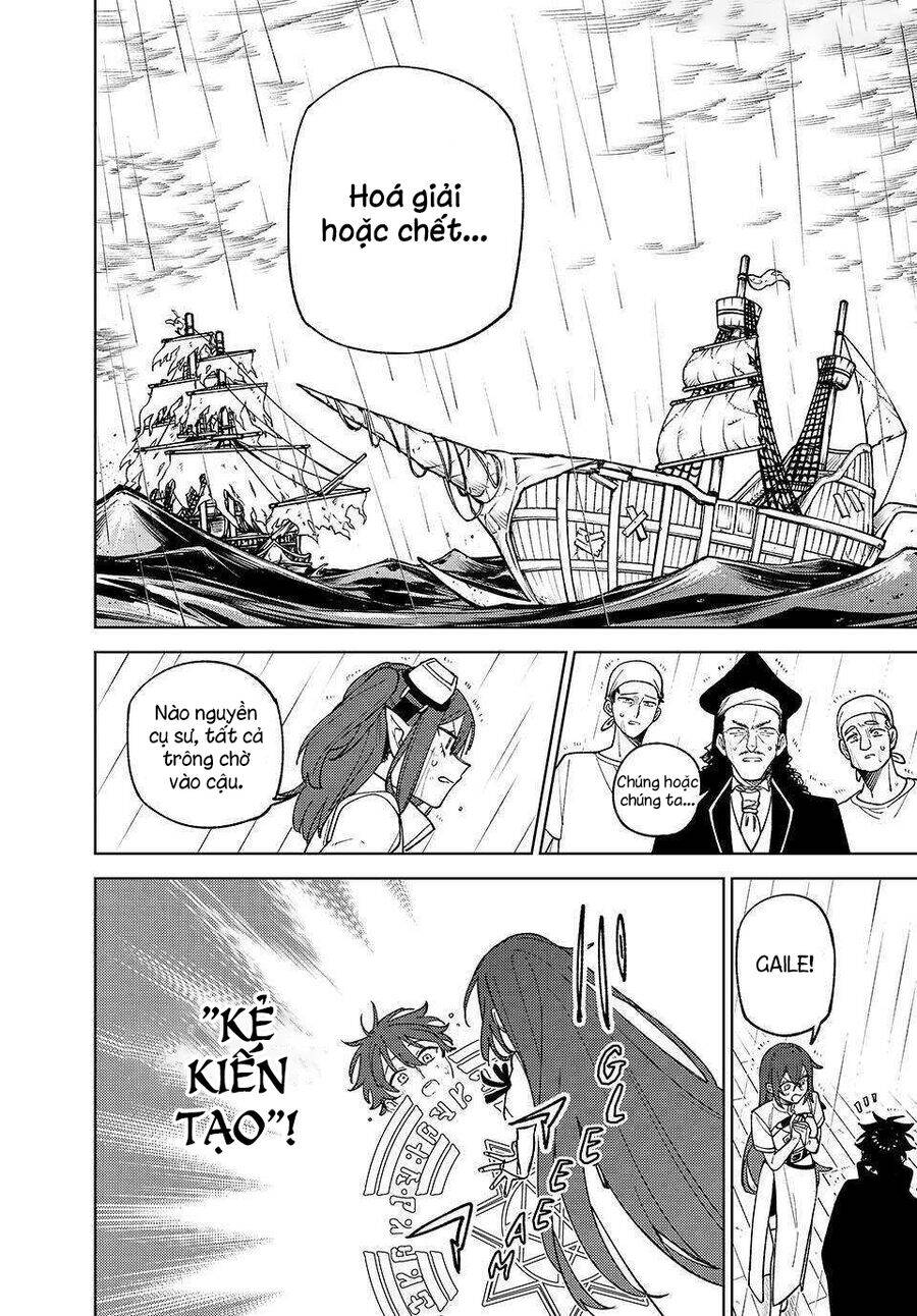 Chỉ Biết Chế Tạo Trang Bị Nguyền Rủa, Tôi Bị Đuổi Khỏi Tổ Đội Cấp S: Chapter 38.2