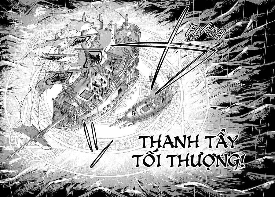 Chỉ Biết Chế Tạo Trang Bị Nguyền Rủa, Tôi Bị Đuổi Khỏi Tổ Đội Cấp S: Chapter 38.2