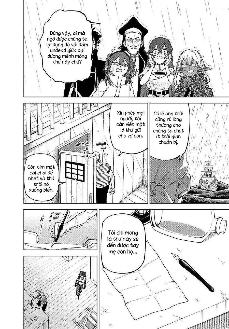 Chỉ Biết Chế Tạo Trang Bị Nguyền Rủa, Tôi Bị Đuổi Khỏi Tổ Đội Cấp S: Chapter 38.2