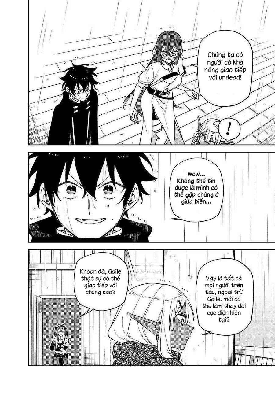 Chỉ Biết Chế Tạo Trang Bị Nguyền Rủa, Tôi Bị Đuổi Khỏi Tổ Đội Cấp S: Chapter 38.2