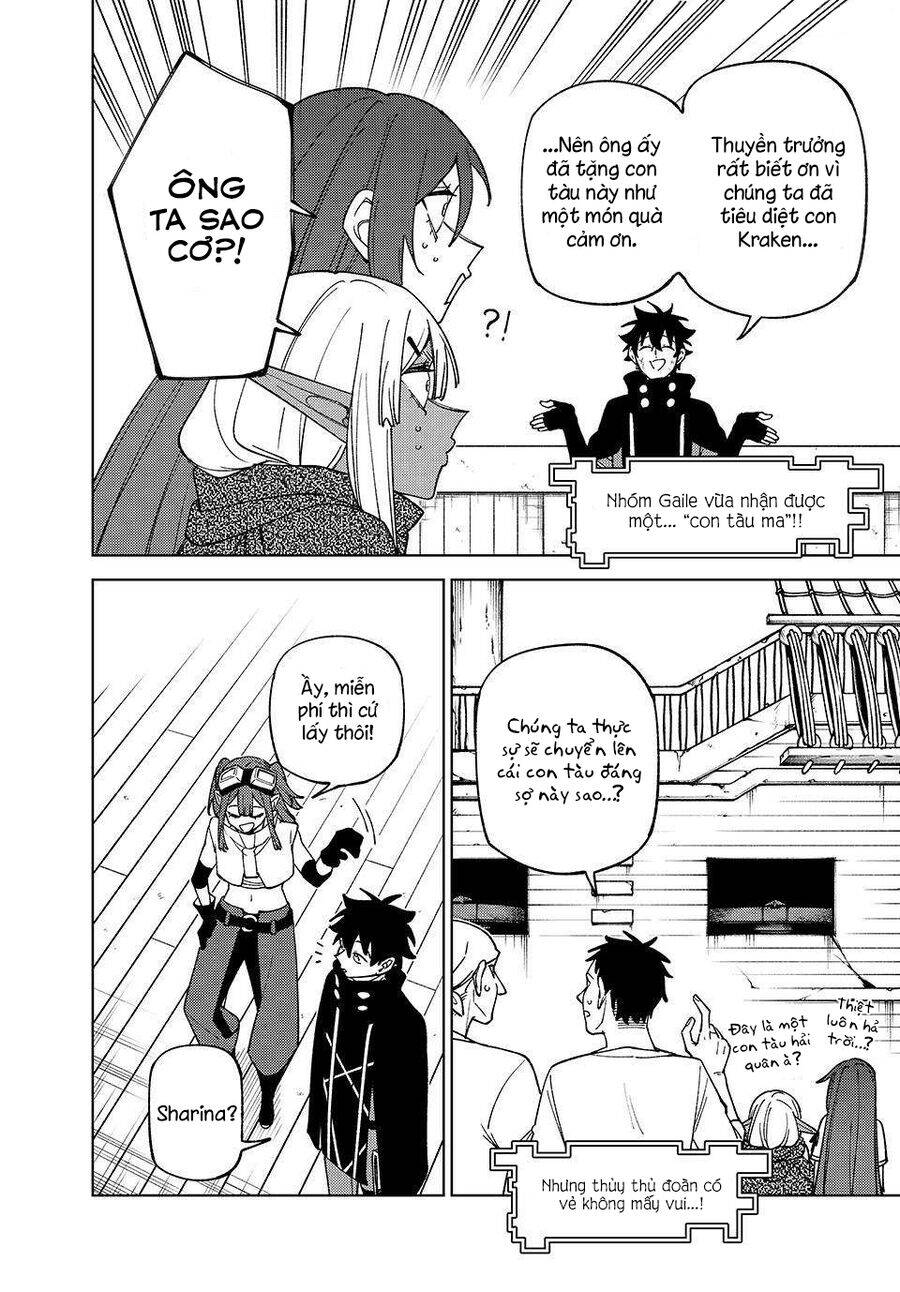 Chỉ Biết Chế Tạo Trang Bị Nguyền Rủa, Tôi Bị Đuổi Khỏi Tổ Đội Cấp S: Chapter 39