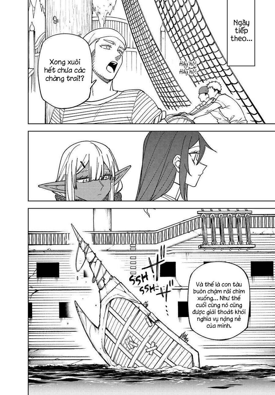 Chỉ Biết Chế Tạo Trang Bị Nguyền Rủa, Tôi Bị Đuổi Khỏi Tổ Đội Cấp S: Chapter 39