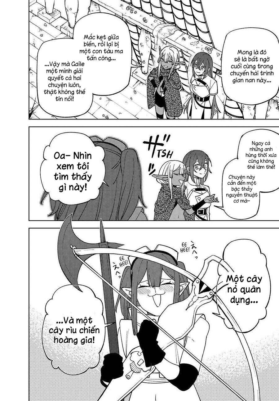 Chỉ Biết Chế Tạo Trang Bị Nguyền Rủa, Tôi Bị Đuổi Khỏi Tổ Đội Cấp S: Chapter 39