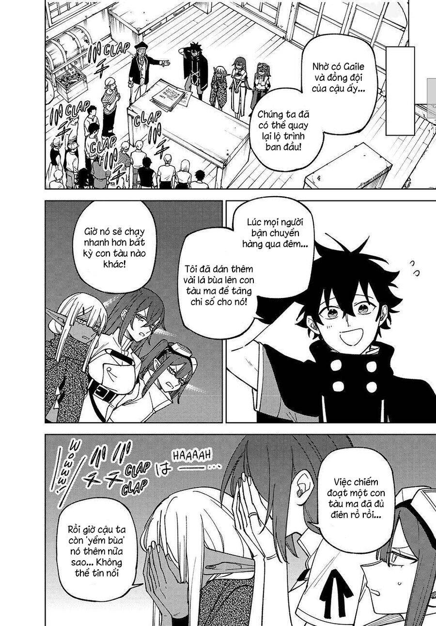 Chỉ Biết Chế Tạo Trang Bị Nguyền Rủa, Tôi Bị Đuổi Khỏi Tổ Đội Cấp S: Chapter 39