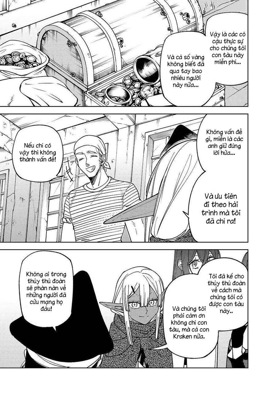 Chỉ Biết Chế Tạo Trang Bị Nguyền Rủa, Tôi Bị Đuổi Khỏi Tổ Đội Cấp S: Chapter 39