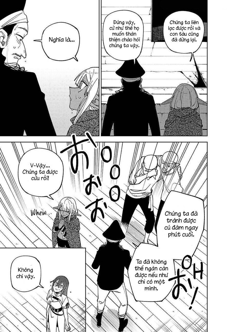 Chỉ Biết Chế Tạo Trang Bị Nguyền Rủa, Tôi Bị Đuổi Khỏi Tổ Đội Cấp S: Chapter 39