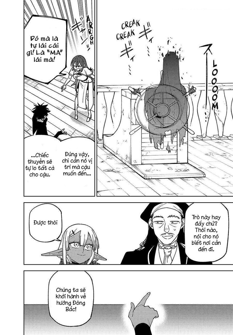 Chỉ Biết Chế Tạo Trang Bị Nguyền Rủa, Tôi Bị Đuổi Khỏi Tổ Đội Cấp S: Chapter 39