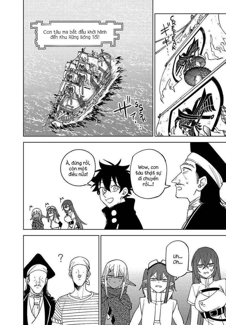 Chỉ Biết Chế Tạo Trang Bị Nguyền Rủa, Tôi Bị Đuổi Khỏi Tổ Đội Cấp S: Chapter 39