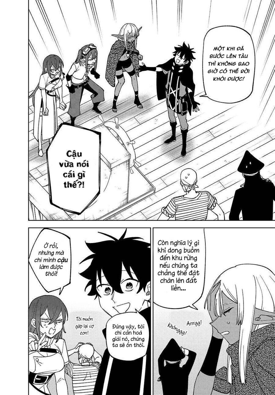 Chỉ Biết Chế Tạo Trang Bị Nguyền Rủa, Tôi Bị Đuổi Khỏi Tổ Đội Cấp S: Chapter 39