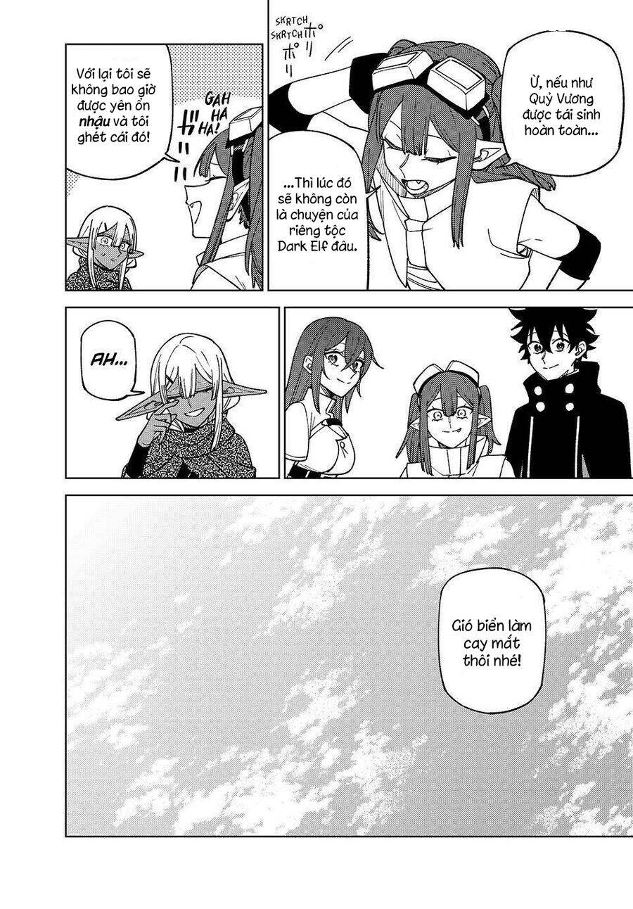 Chỉ Biết Chế Tạo Trang Bị Nguyền Rủa, Tôi Bị Đuổi Khỏi Tổ Đội Cấp S: Chapter 39