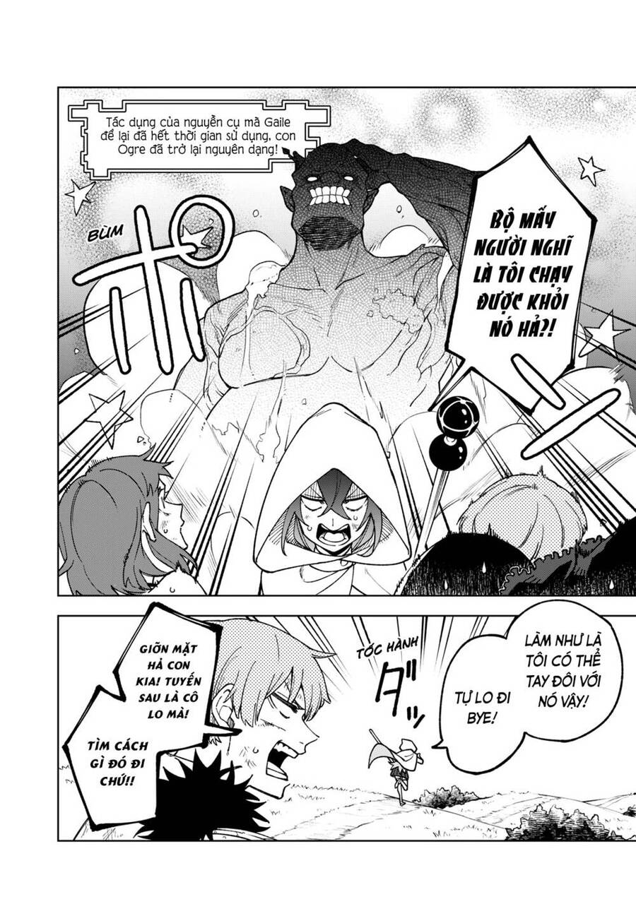 Chỉ Biết Chế Tạo Trang Bị Nguyền Rủa, Tôi Bị Đuổi Khỏi Tổ Đội Cấp S: Chapter 4