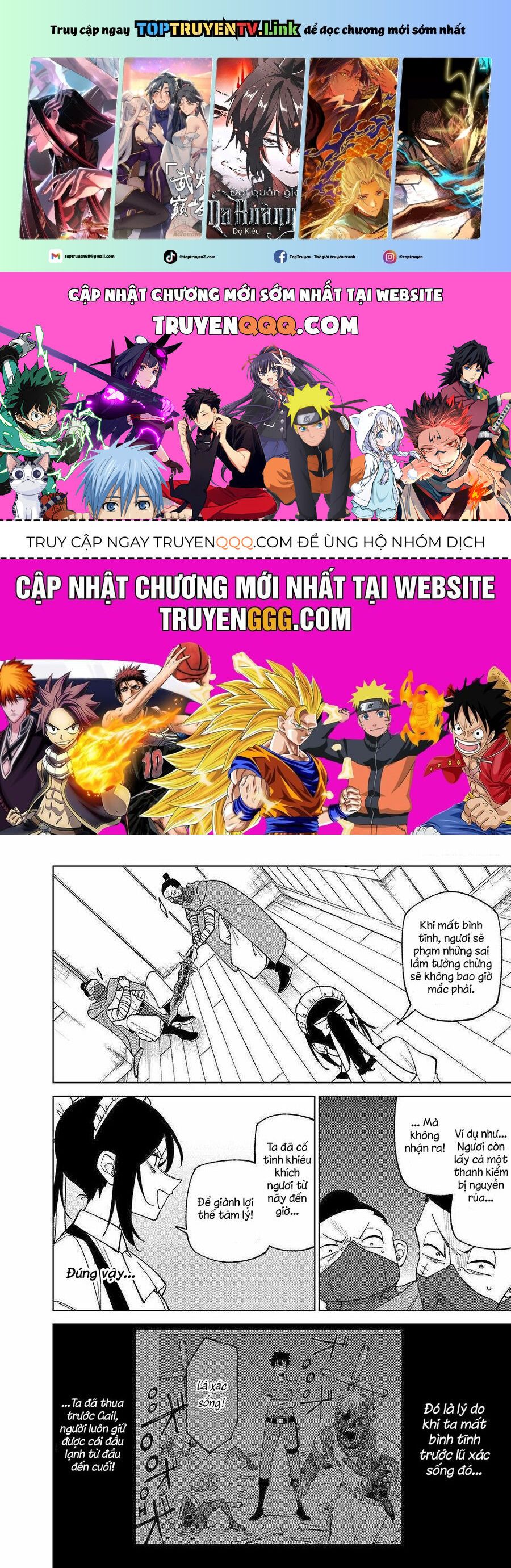 Chỉ Biết Chế Tạo Trang Bị Nguyền Rủa, Tôi Bị Đuổi Khỏi Tổ Đội Cấp S: Chapter 40.2