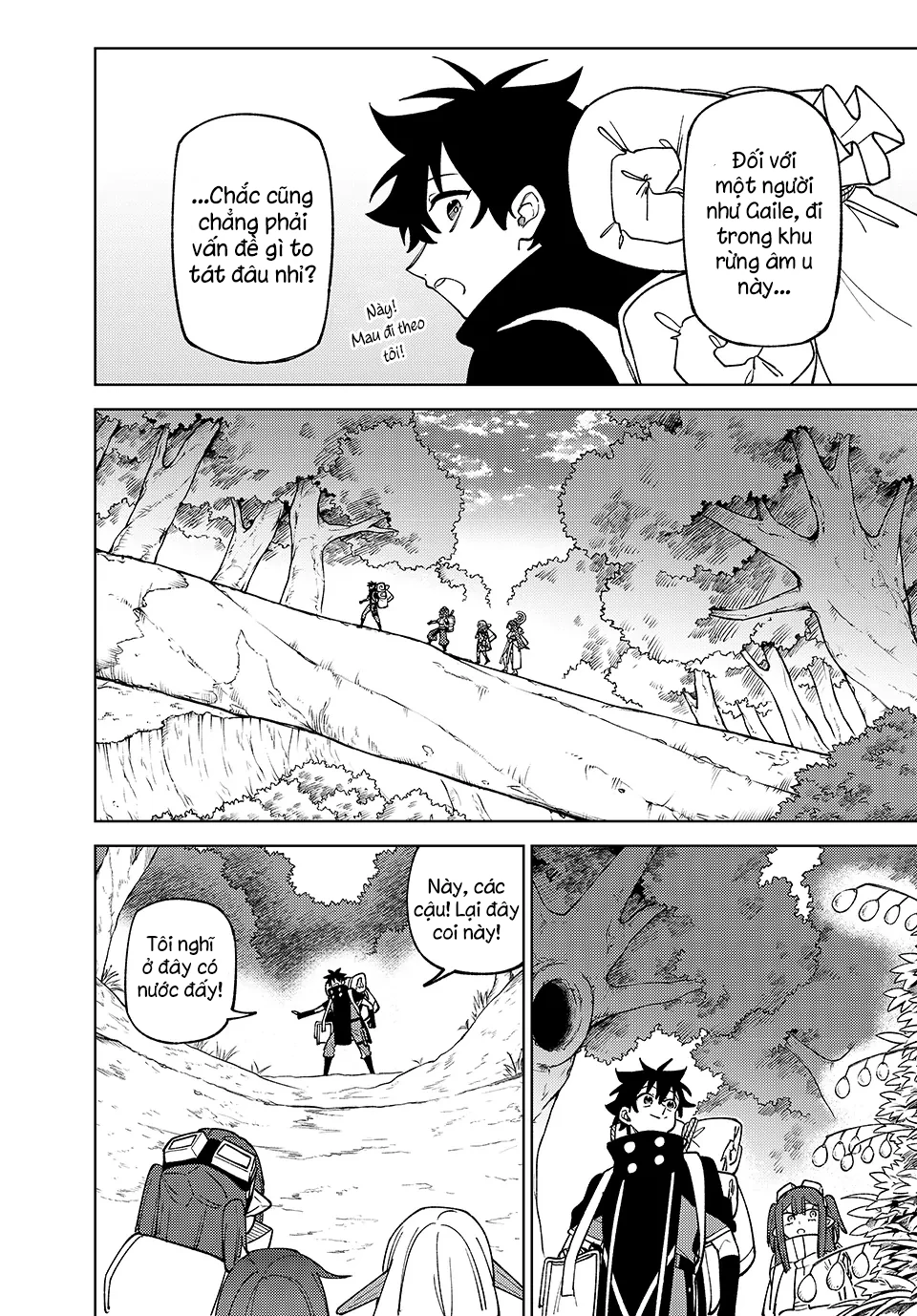 Chỉ Biết Chế Tạo Trang Bị Nguyền Rủa, Tôi Bị Đuổi Khỏi Tổ Đội Cấp S: Chapter 41.1