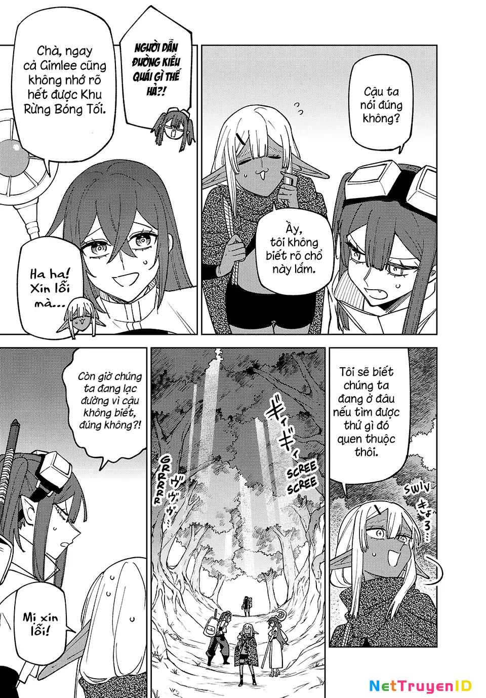 Chỉ Biết Chế Tạo Trang Bị Nguyền Rủa, Tôi Bị Đuổi Khỏi Tổ Đội Cấp S: Chapter 41.1