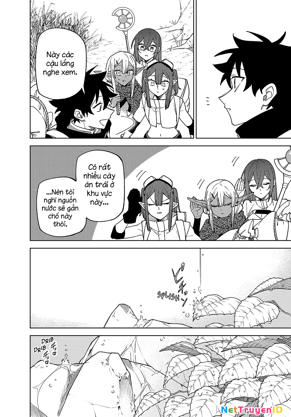 Chỉ Biết Chế Tạo Trang Bị Nguyền Rủa, Tôi Bị Đuổi Khỏi Tổ Đội Cấp S: Chapter 41.1