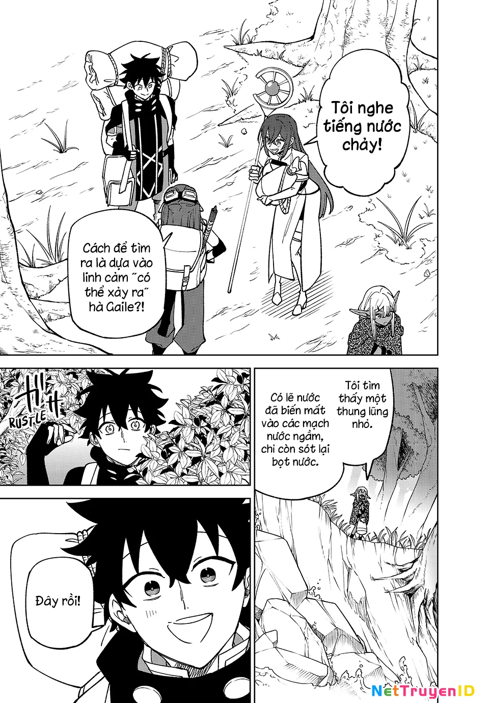 Chỉ Biết Chế Tạo Trang Bị Nguyền Rủa, Tôi Bị Đuổi Khỏi Tổ Đội Cấp S: Chapter 41.1