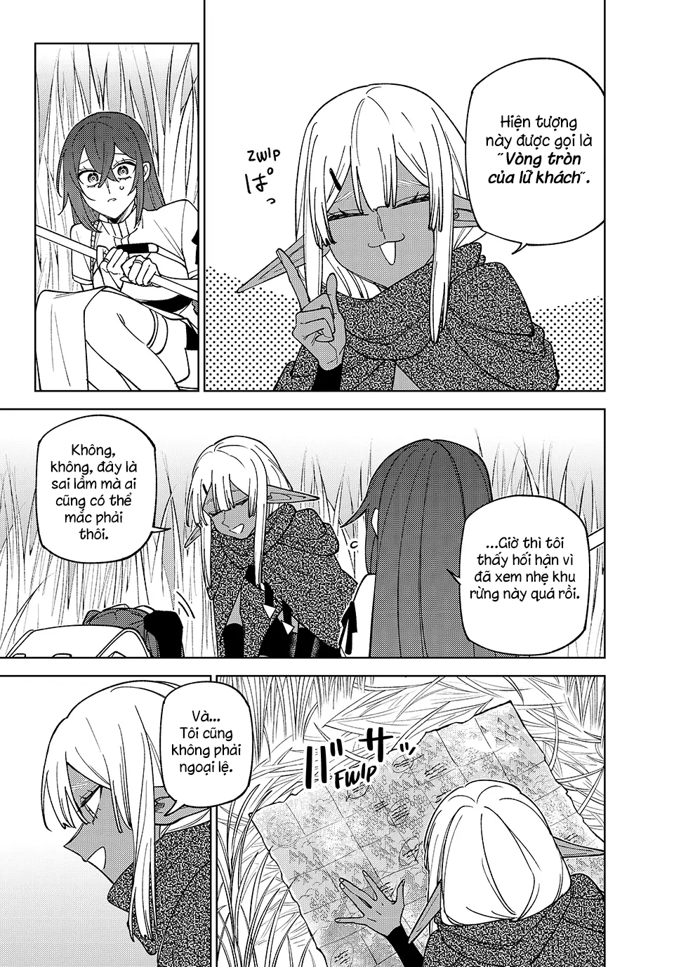 Chỉ Biết Chế Tạo Trang Bị Nguyền Rủa, Tôi Bị Đuổi Khỏi Tổ Đội Cấp S: Chapter 41.1