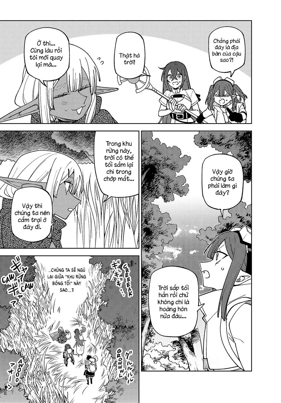 Chỉ Biết Chế Tạo Trang Bị Nguyền Rủa, Tôi Bị Đuổi Khỏi Tổ Đội Cấp S: Chapter 41.1