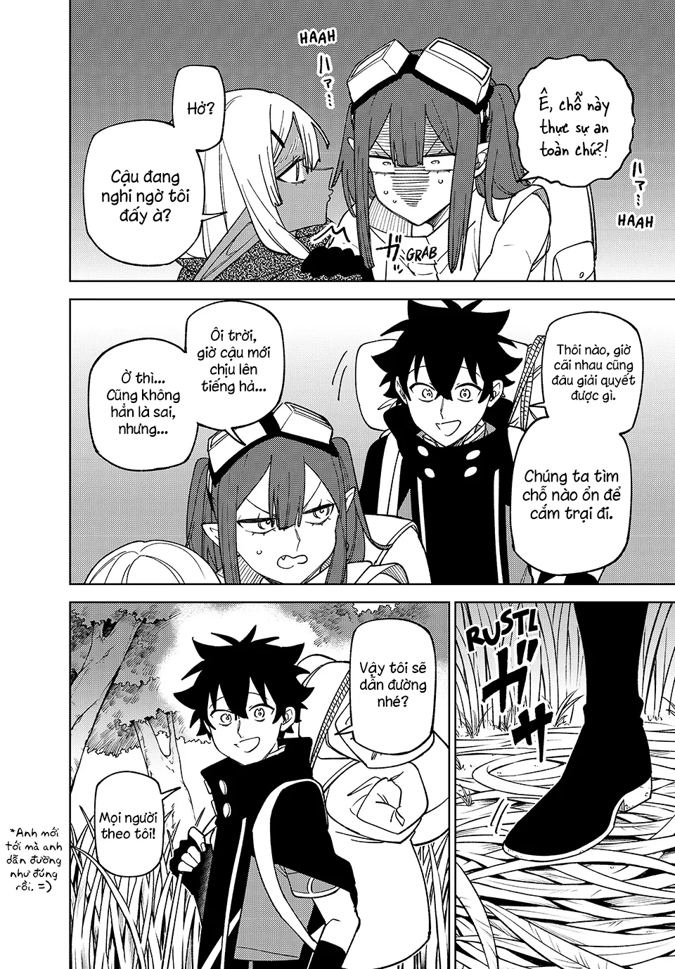 Chỉ Biết Chế Tạo Trang Bị Nguyền Rủa, Tôi Bị Đuổi Khỏi Tổ Đội Cấp S: Chapter 41.1