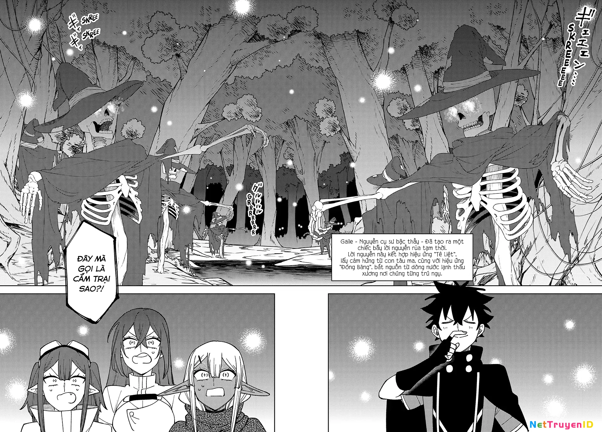 Chỉ Biết Chế Tạo Trang Bị Nguyền Rủa, Tôi Bị Đuổi Khỏi Tổ Đội Cấp S: Chapter 41.2