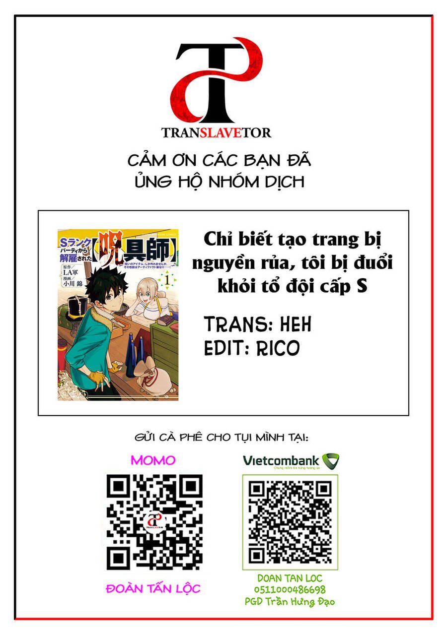 Chỉ Biết Chế Tạo Trang Bị Nguyền Rủa, Tôi Bị Đuổi Khỏi Tổ Đội Cấp S: Chapter 6