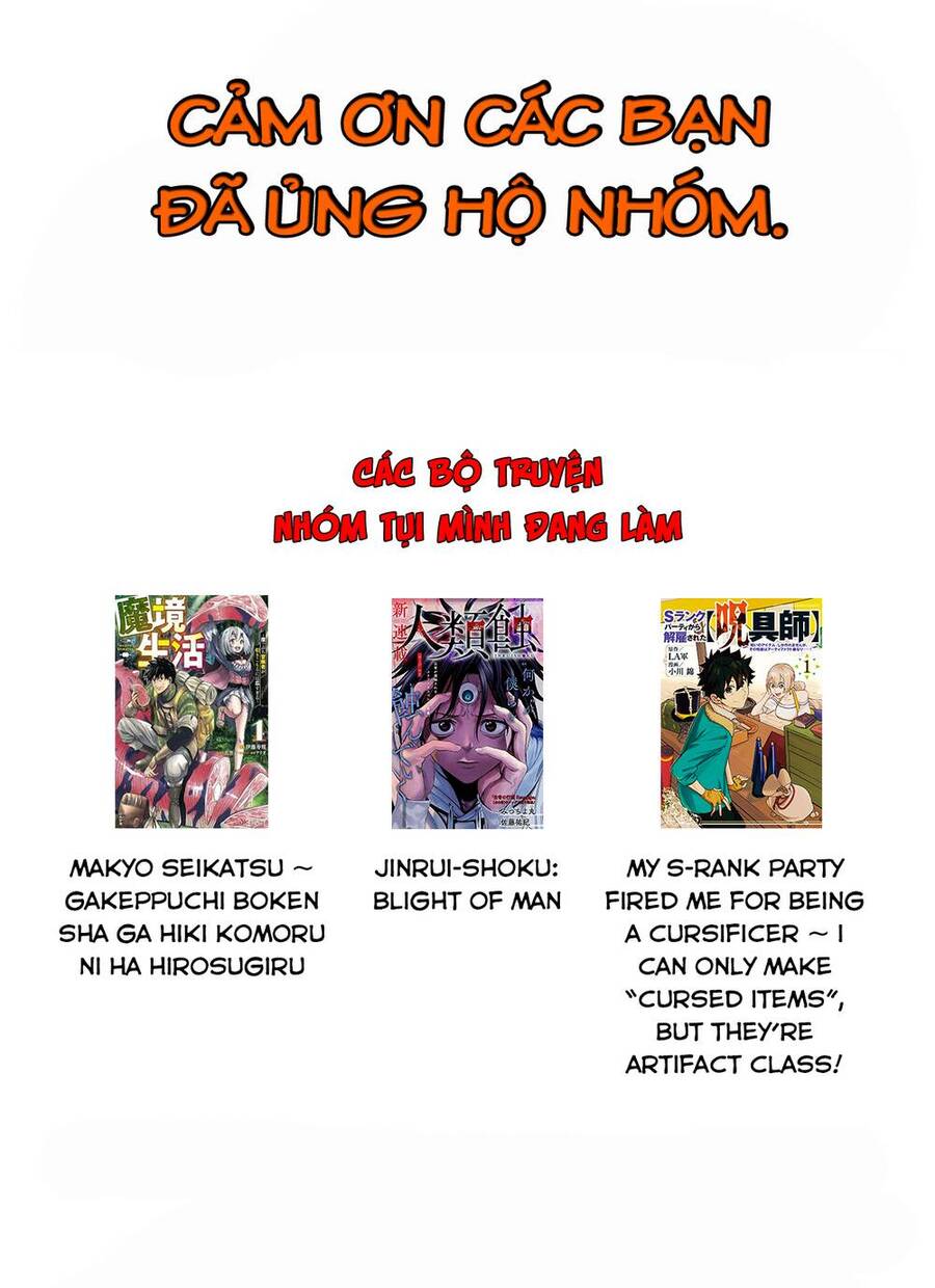 Chỉ Biết Chế Tạo Trang Bị Nguyền Rủa, Tôi Bị Đuổi Khỏi Tổ Đội Cấp S: Chapter 7