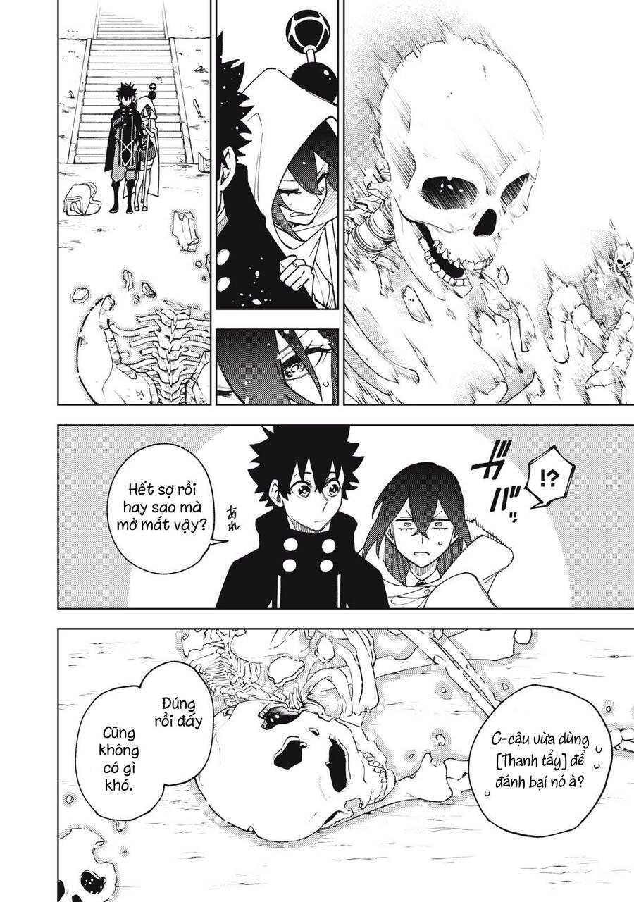 Chỉ Biết Chế Tạo Trang Bị Nguyền Rủa, Tôi Bị Đuổi Khỏi Tổ Đội Cấp S: Chapter 9