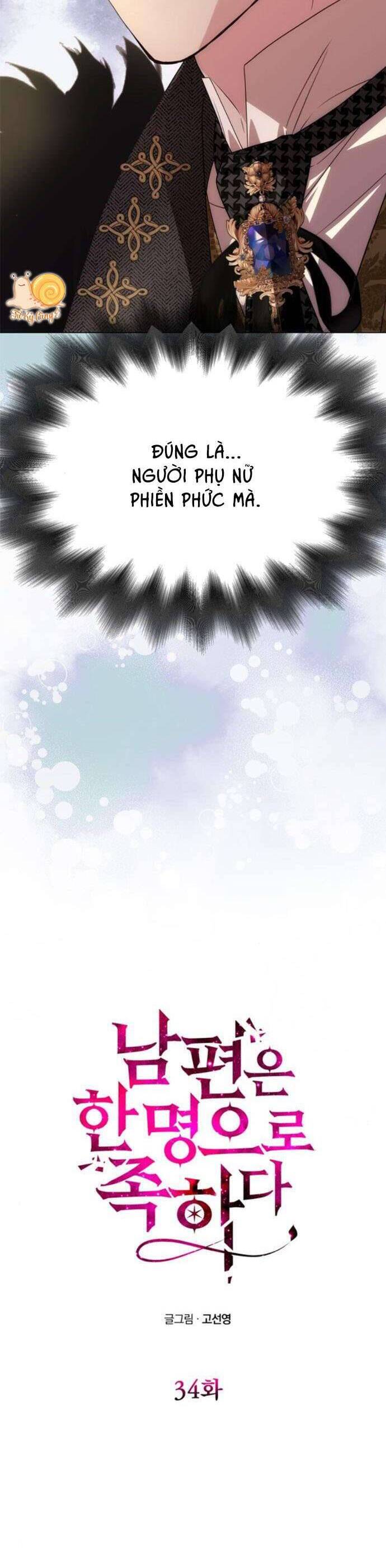 Chỉ Cần Một Người Chồng Là Đủ: Chapter 34
