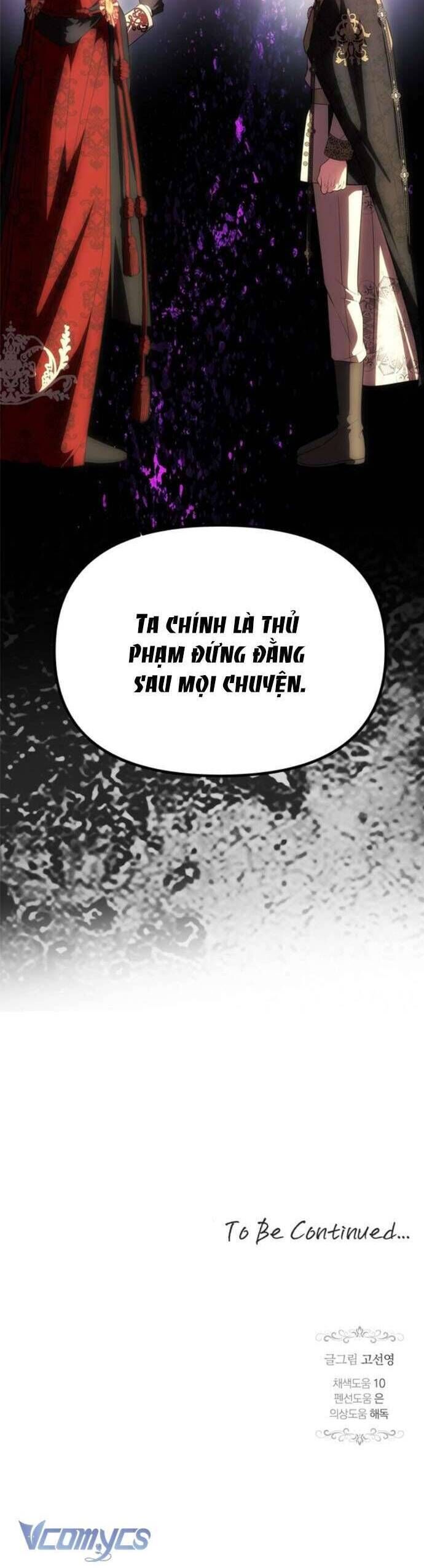 Chỉ Cần Một Người Chồng Là Đủ: Chapter 49