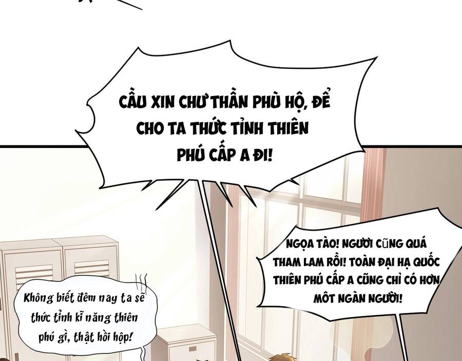 Chỉ Có Ta Có Thể Sử Dụng Triệu Hoán Thuật: Chapter 1