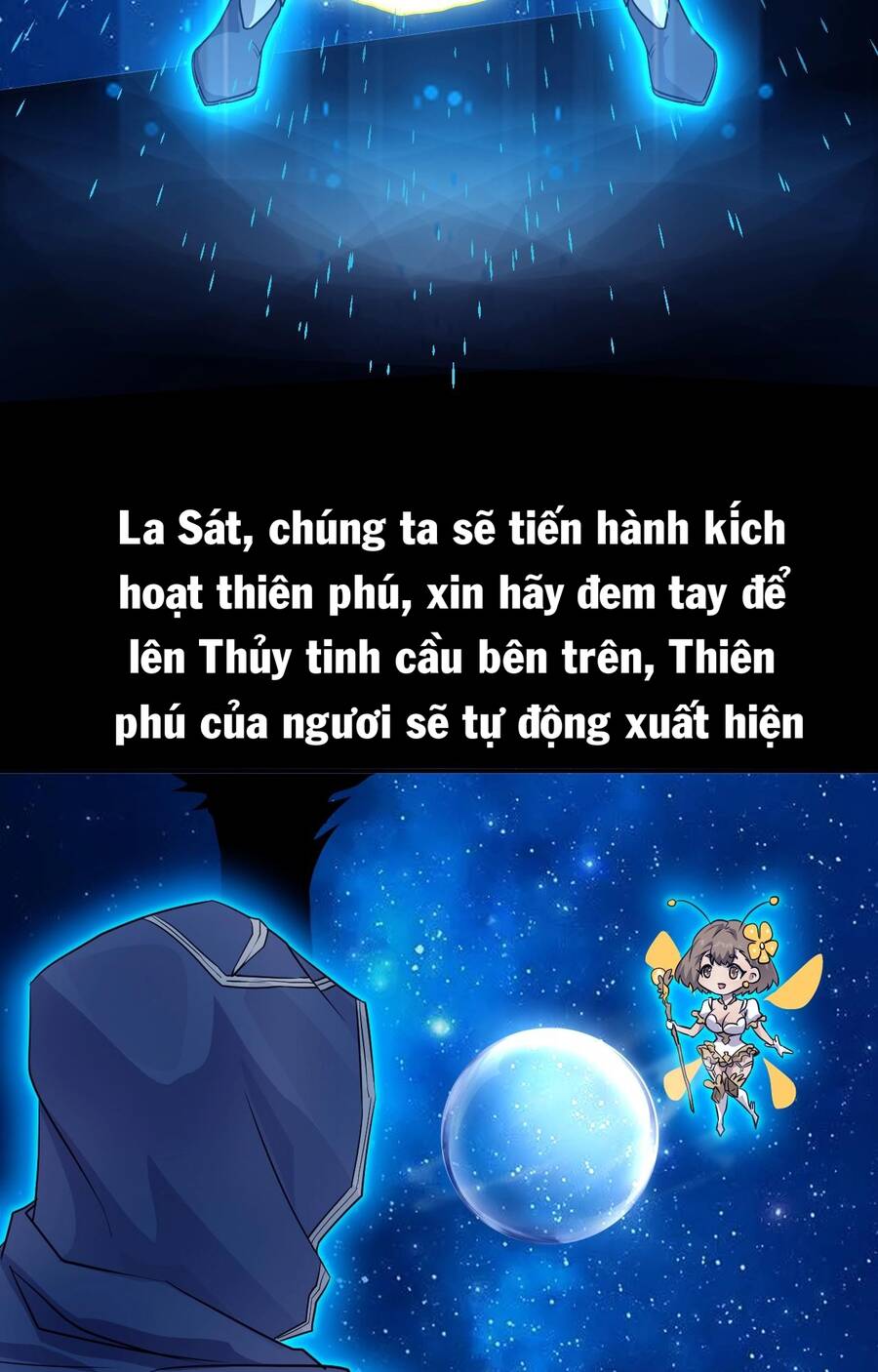 Chỉ Có Ta Có Thể Sử Dụng Triệu Hoán Thuật: Chapter 1