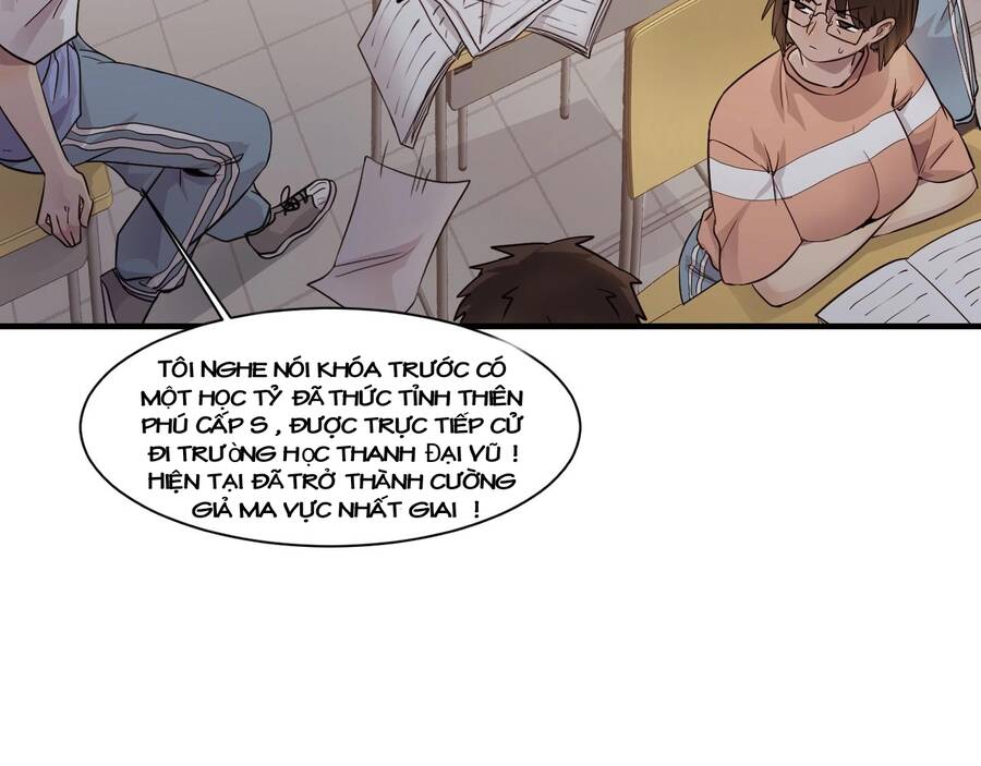 Chỉ Có Ta Có Thể Sử Dụng Triệu Hoán Thuật: Chapter 1