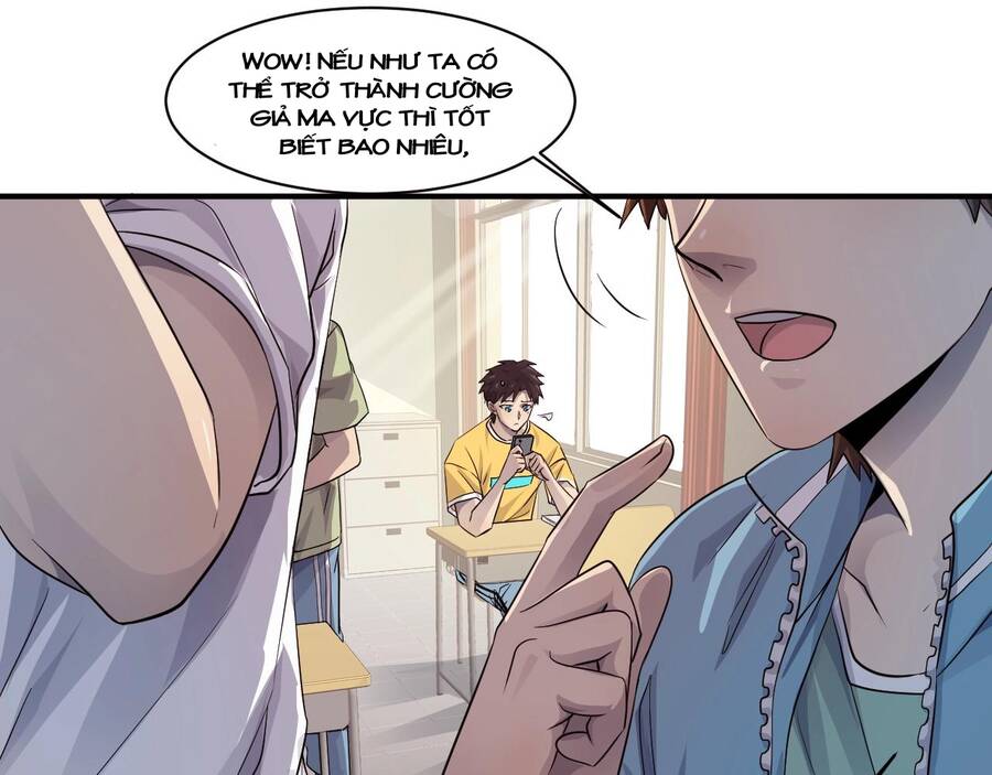 Chỉ Có Ta Có Thể Sử Dụng Triệu Hoán Thuật: Chapter 1