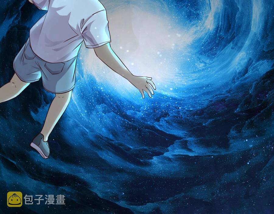 Chỉ Có Ta Có Thể Sử Dụng Triệu Hoán Thuật: Chapter 1