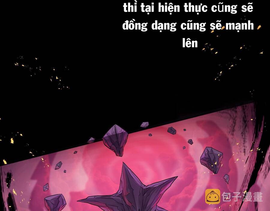 Chỉ Có Ta Có Thể Sử Dụng Triệu Hoán Thuật: Chapter 1