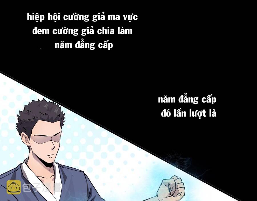 Chỉ Có Ta Có Thể Sử Dụng Triệu Hoán Thuật: Chapter 1