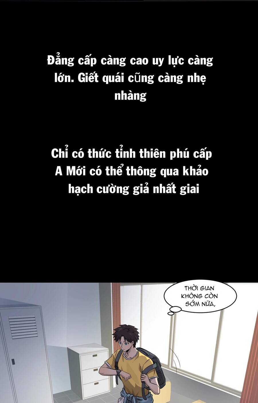 Chỉ Có Ta Có Thể Sử Dụng Triệu Hoán Thuật: Chapter 1
