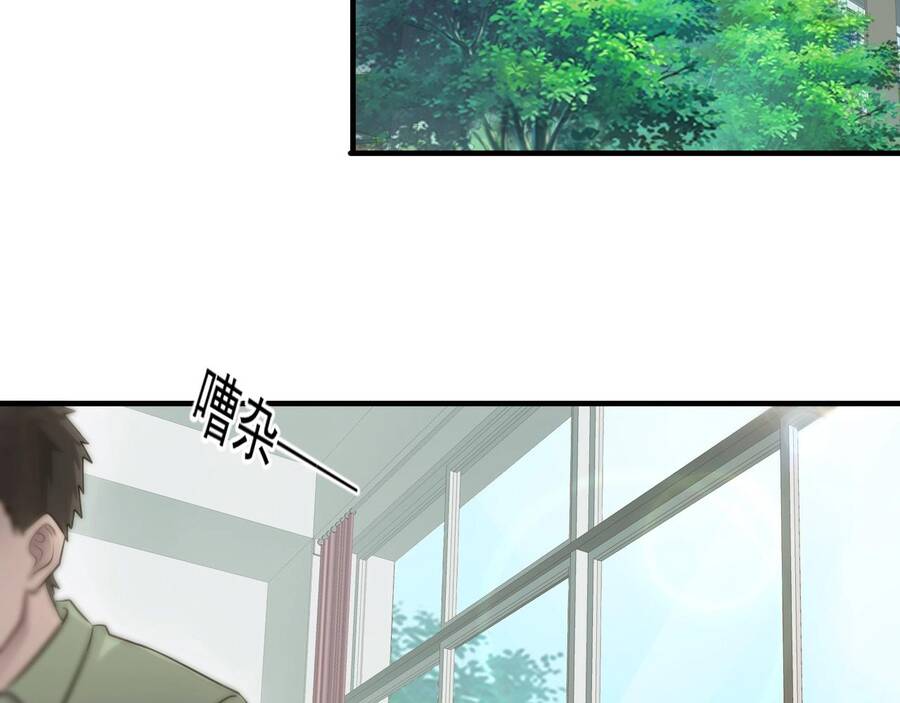 Chỉ Có Ta Có Thể Sử Dụng Triệu Hoán Thuật: Chapter 1