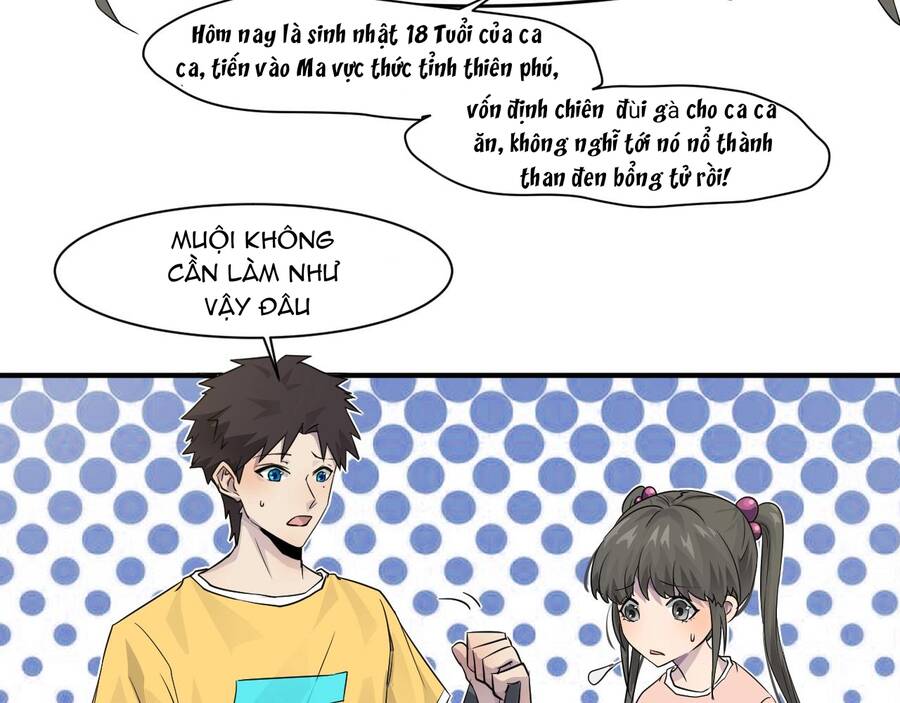 Chỉ Có Ta Có Thể Sử Dụng Triệu Hoán Thuật: Chapter 1