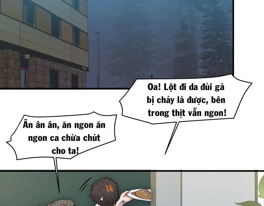 Chỉ Có Ta Có Thể Sử Dụng Triệu Hoán Thuật: Chapter 1