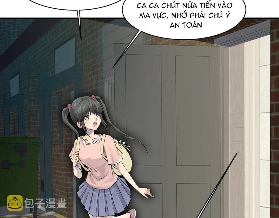 Chỉ Có Ta Có Thể Sử Dụng Triệu Hoán Thuật: Chapter 1