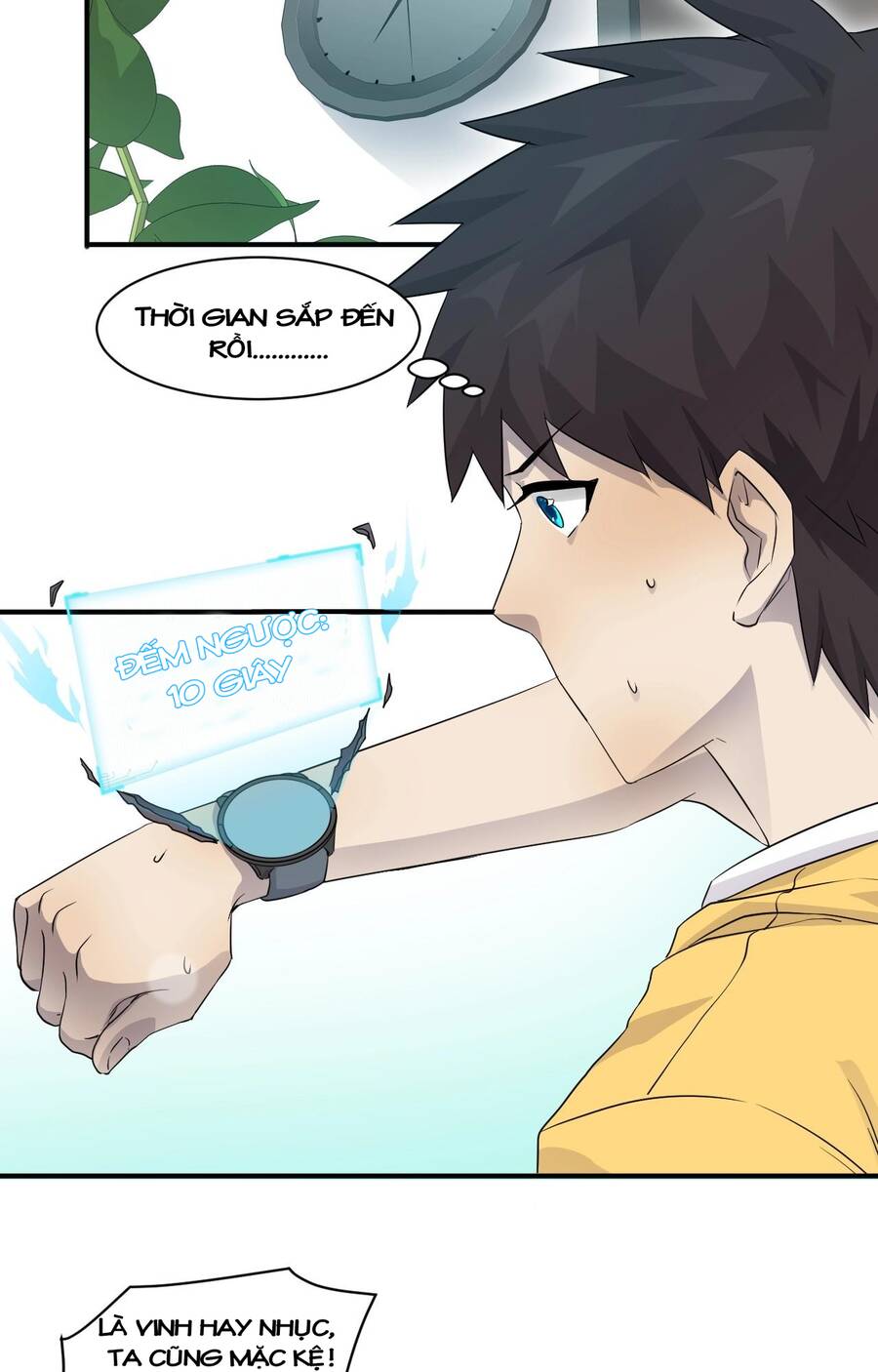 Chỉ Có Ta Có Thể Sử Dụng Triệu Hoán Thuật: Chapter 1