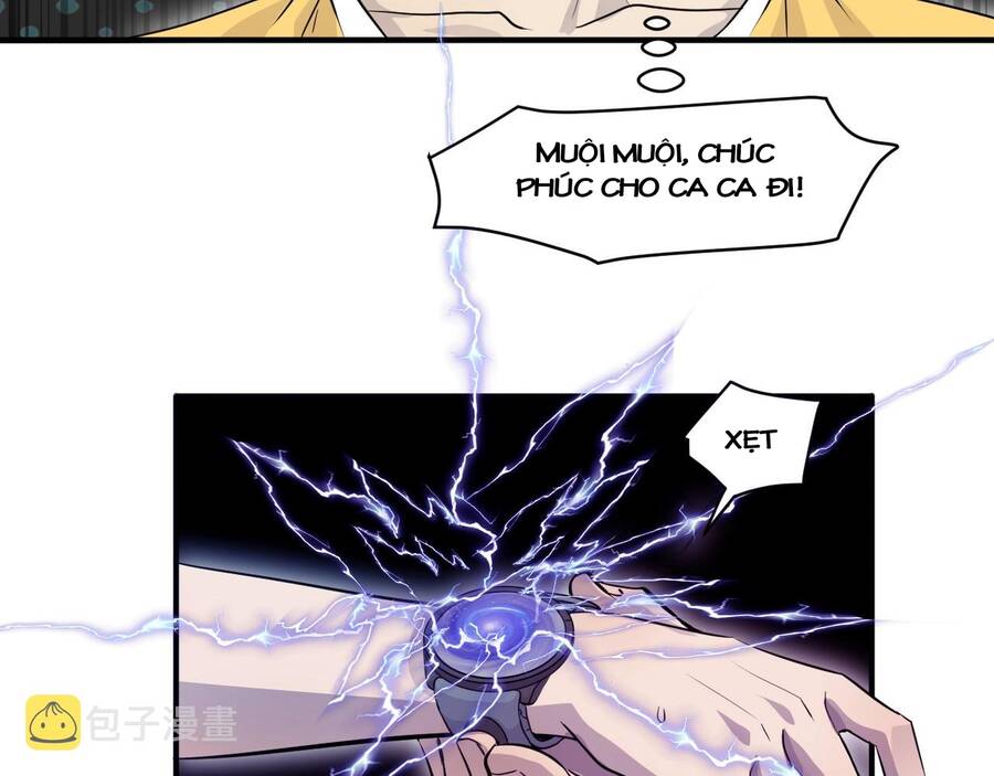 Chỉ Có Ta Có Thể Sử Dụng Triệu Hoán Thuật: Chapter 1